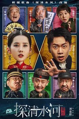 av激情在线